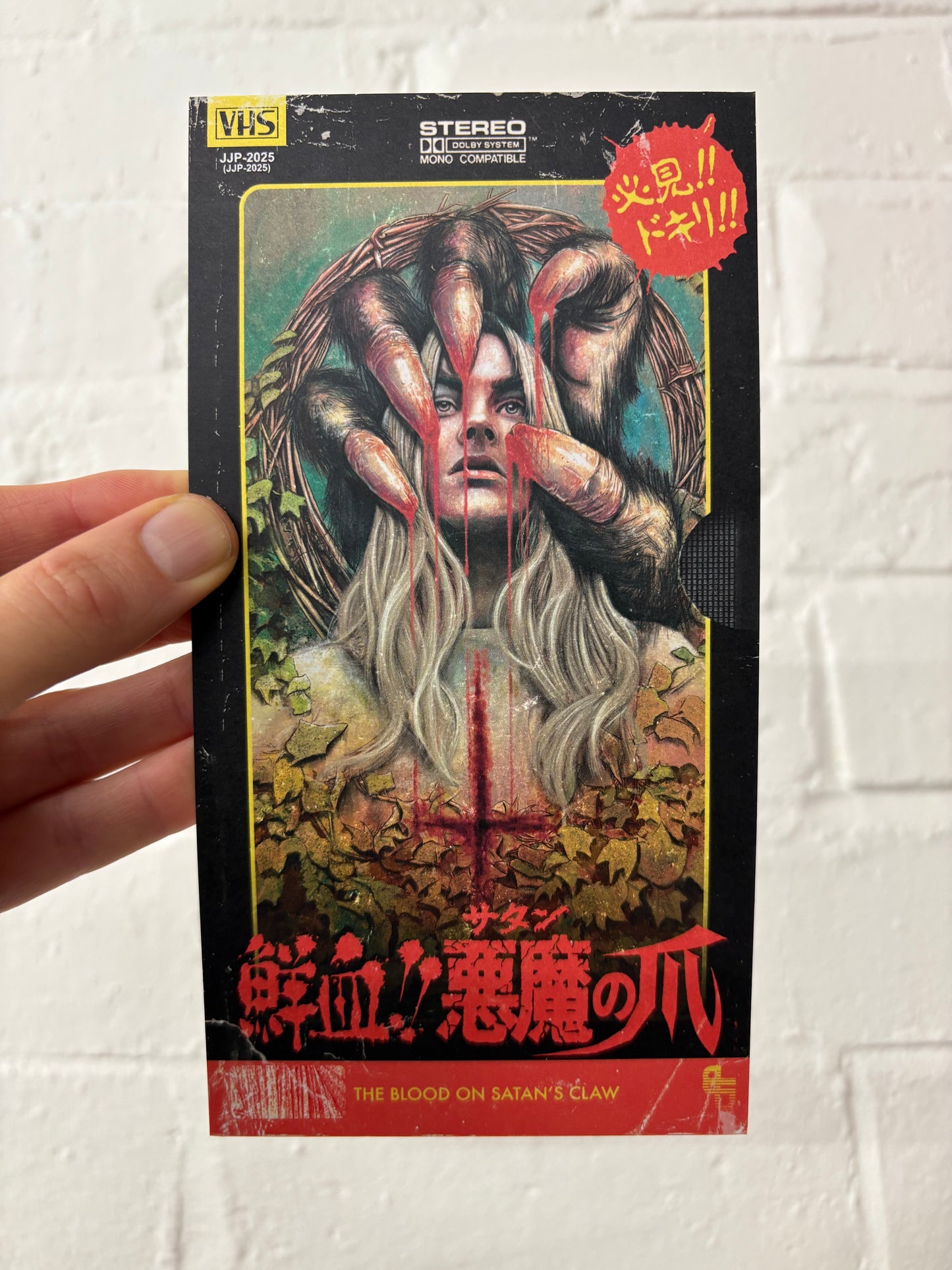 Blood on Satan's Claws - VHS Print